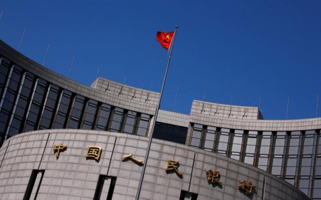 Reservas monetárias da China caem para $3.2 Bi em Julho1