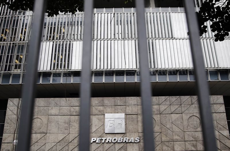 IBOV sofre desvalorização devido à problematica Petrobras.1